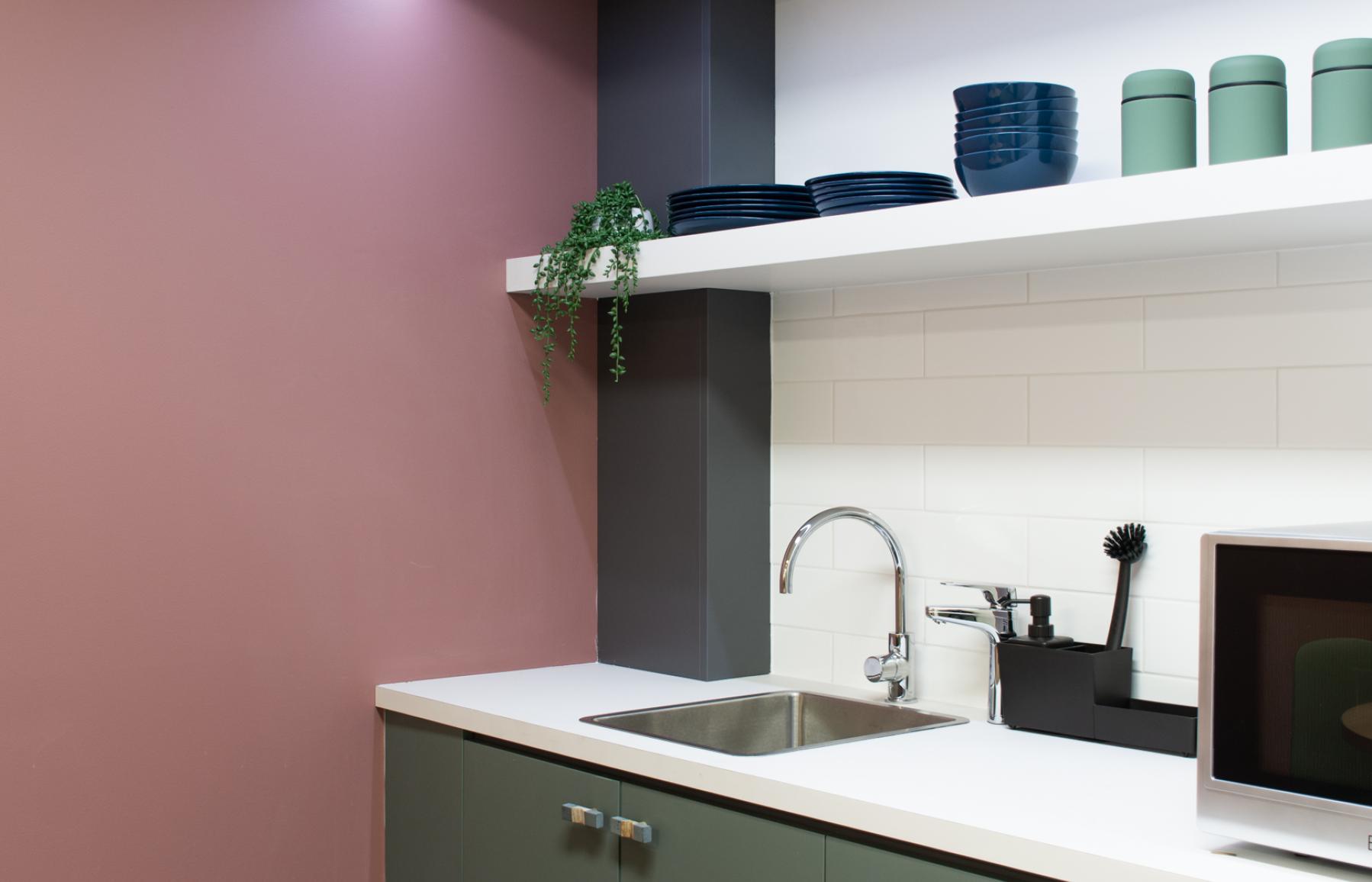 Student Representative Council Office